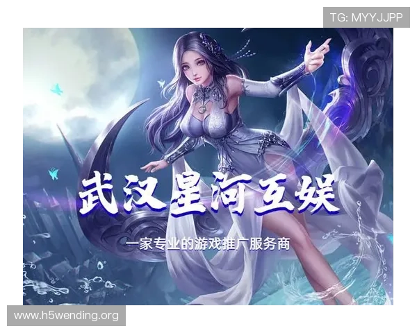 问鼎登录助力玩家快速上手，轻松掌握游戏核心玩法