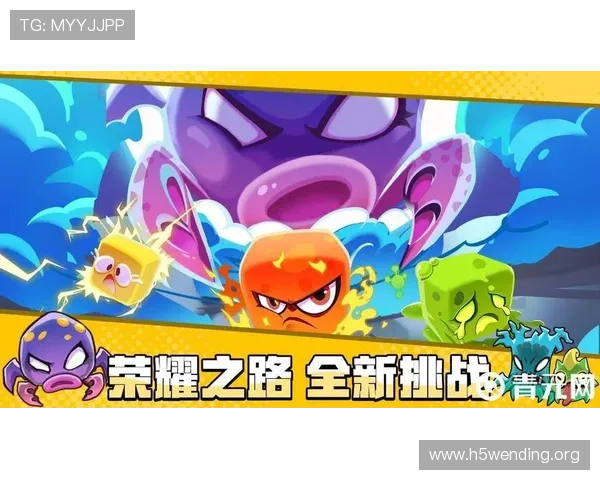 问鼎网页版带你体验最精彩的策略对战快感