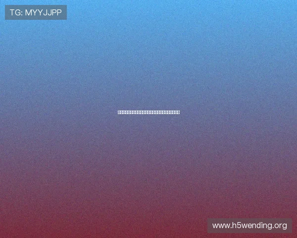 问鼎网页版的社交系统与玩家互动，结识志同道合的朋友