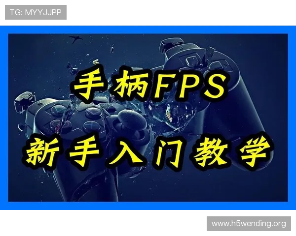 问鼎国际app官网用户评价与使用体验分享帮助新手快速上手